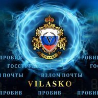 vilasko