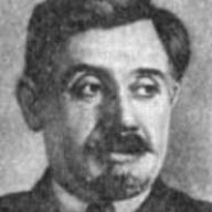 Камо