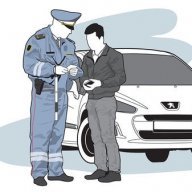 OfficerDPS