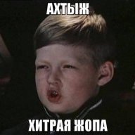 Bestftr