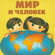Andrey Mir