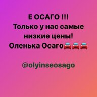 OLYEOSAGO